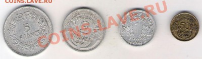 Франция 4 монеты до 27.06 до 22.00 по МСК - Франция 4 монеты