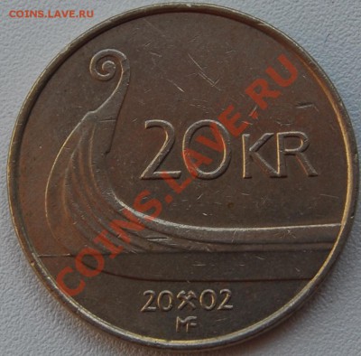 НОРВЕГИЯ - 20 крон 2002 - до 28 июня - 236