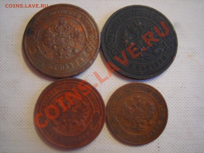 3 коп 1904,1915, 2 коп 1914, 1 коп 1904 до 27.06.13 - DSCN9699.JPG
