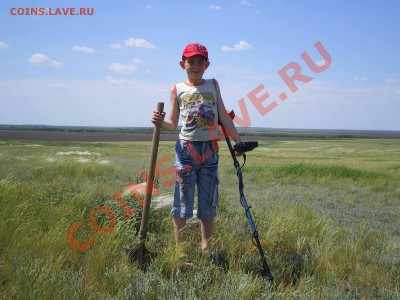Наши дети - Андрей