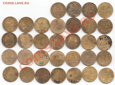 3 копеек 32 штуки советы до 61 года - Scan-130622-0002