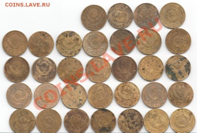 3 копеек 32 штуки советы до 61 года - Scan-130622-0001