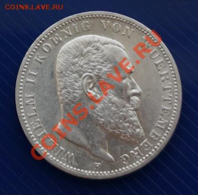 3 марки Вюртемберг, 1913F, серебро, до 28.06.13г 23-00мск - В_1913_1