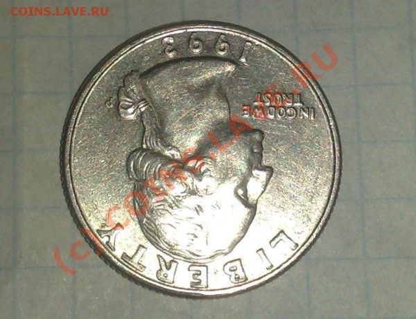 Два. - 18122009861
