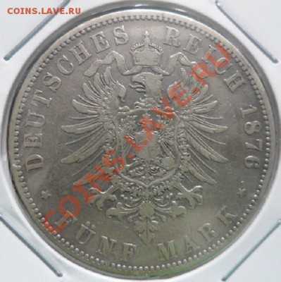 5 марок 1876J Гамбург до 30.06.2013 в 15:00 мск - 5 марок 1876 гамбургА.JPG