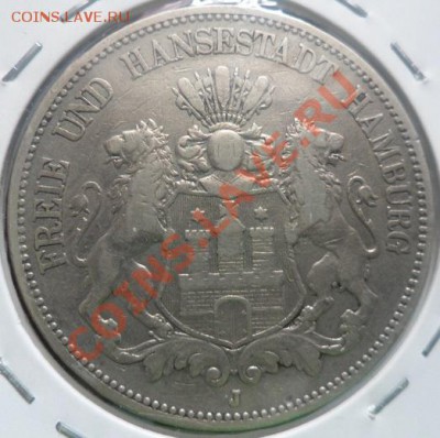 5 марок 1876J Гамбург до 30.06.2013 в 15:00 мск - 5 марок 1876Р.JPG