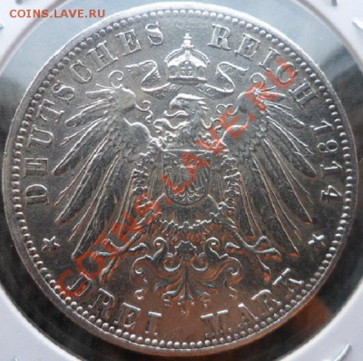 3 марки Бавария 1914 до 30.06.2013 в 15:00 - 3 марки 1914 бавария р.JPG
