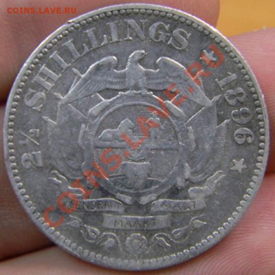 пол кроны ЮАР 1896г. - DSCN5572_thumb