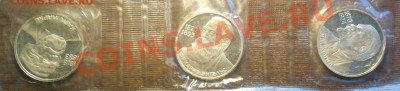 новодел 1988-19шт и ол.80 6шт ац-комплекты-в запайках - Изображение 754_cr