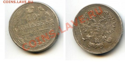 10к 1916 Осака до 22-00 26.06.13. - 10к16о