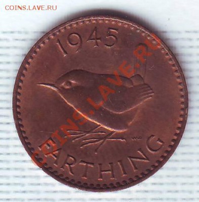 В.Британия.Фартинг.1945.Георг 6. до 29 Июня - 19450033.JPG