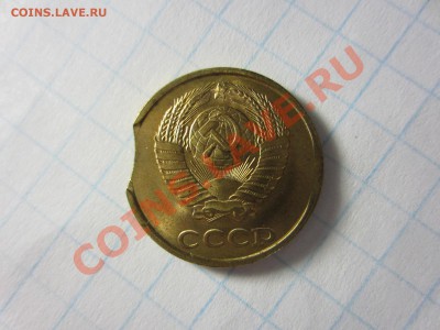 2 копейки 1989, выкус, мешковая. - IMG_8775