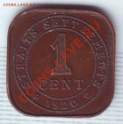 Стрейтс Сеттлементс.1 Цент.1920. до 29 Июня - 19200009.JPG