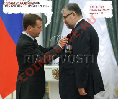 Цена на золото: вверх или вниз? - jkjkj.JPG