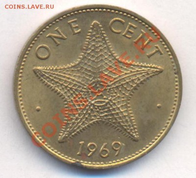 Багамы 1 цент 1969 г.До 25.06.13 г. 22-00 МСК . - баг 1