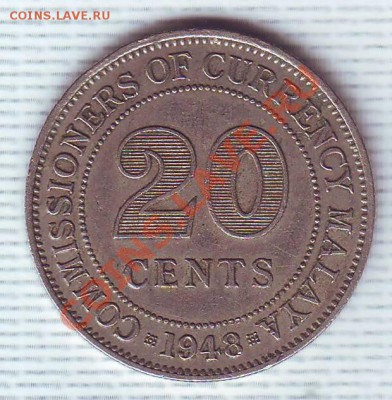 Малайя.20 Центов.1948. до 29 Июня - 19480020.JPG