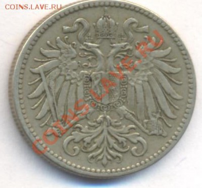 Австрия 10 геллеров 1915 г.До 25.06.13 г. 22-00 МСК . - ав 1
