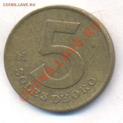 Перу 5 соль 1978 г.До 25.06.13 г. 22-00 МСК . - перу