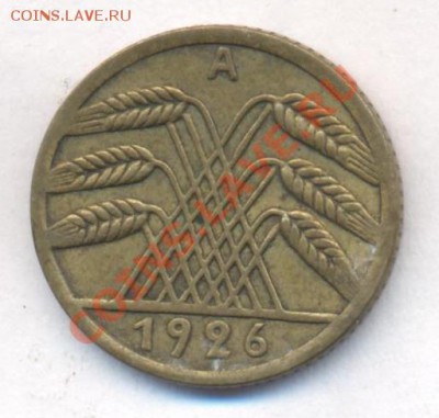 Германия 5 пф. 1926 г.До 25.06.13 г. 22-00 МСК . - гер 5 1