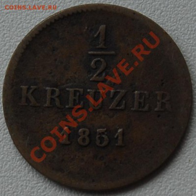 2 крейцера 1851 - до 29 июня - 317