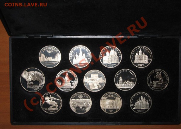 Юбилейка СССР Набор 5 руб 13 шт. Пруф до 23.12.09 22-00 - Набор 5 руб 002