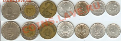 7 монет -Венгрия- до 21.00 мск 28.06.2013 - Венгрия