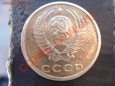 Я следов зачистки не вижу. - Реверс монеты №1.JPG