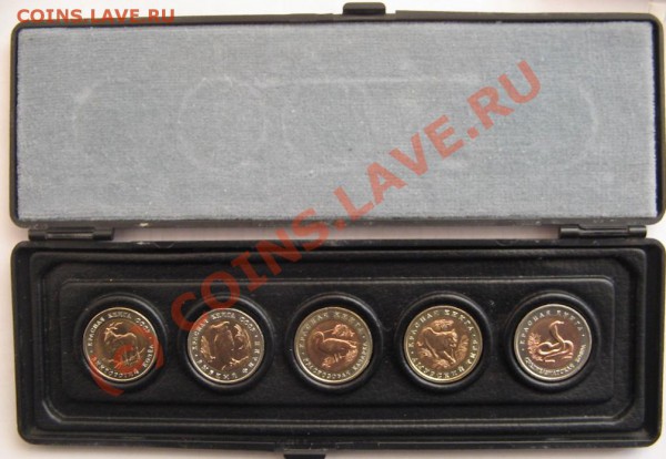 Красная книга 1991, 1992 до 23.12.09 22-00 - Набор 1991.1992 002