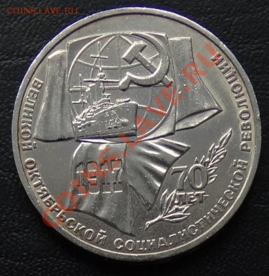 70 лет ВОСР VI.2.3 до 26.06.13 - DSC03036.JPG