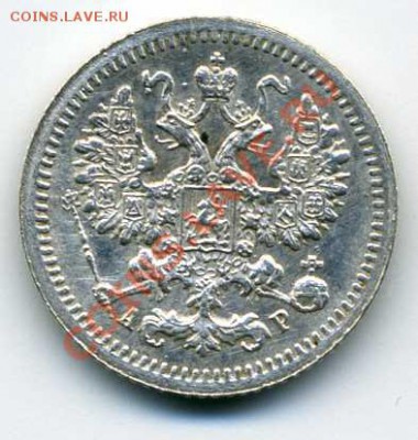 1905(2) - img247
