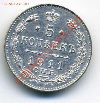 1911 - img133