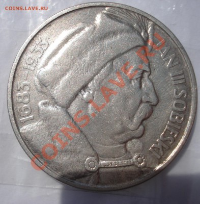 Оценка монеты: Польша 1933, 10 злотых, Собецкий. - DSC00464.JPG