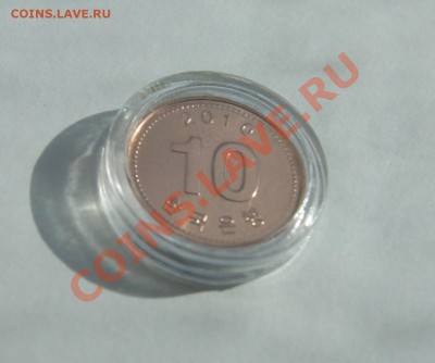 10 вон 2010 Южная Корея с рубля до 29.06 - DSC03912.JPG