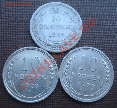 биллон советов 13 штук.  до 26.06.2013г. - DSC01178.JPG