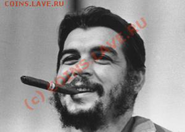 Монета с Че Гевара - 300px-Che_fumando