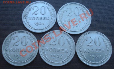 биллон советов 13 штук.  до 26.06.2013г. - DSC01173.JPG