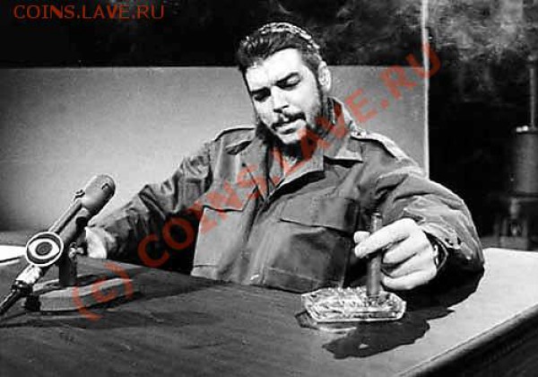 Монета с Че Гевара - che2