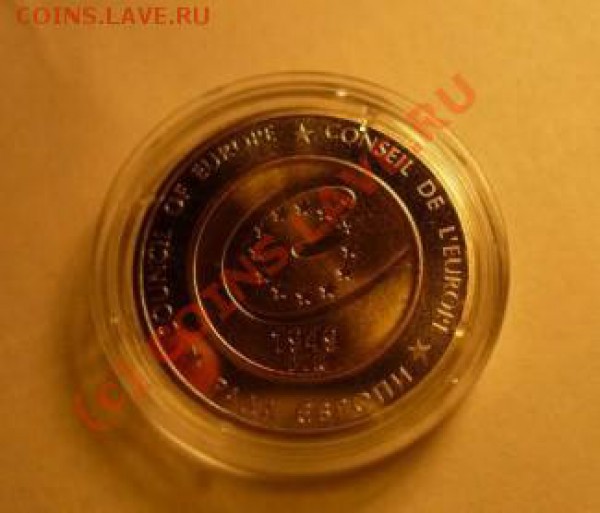 5 гривен 60 лет рады европы - x_ca79ed40