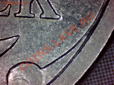 5 копеек 2007 г. М 5.11 В ? - Still0049