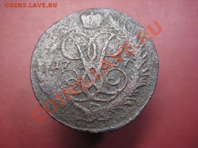 2 коп. 1757 года. Перечекан с крестовика. - 3294554