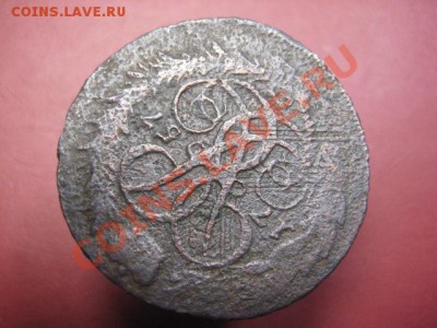 2 коп. 1757 года. Перечекан с крестовика. - 3340637