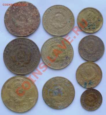 19 монет 1926-1954гг до 27.06 22.00мск - P3160005.JPG