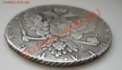 1 рубль 1769 ММД - ЕI - DSCN0110.JPG