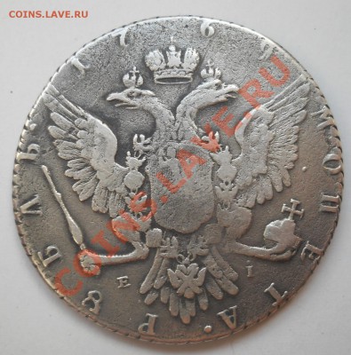1 рубль 1769 ММД - ЕI - DSCN0107.JPG