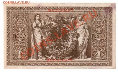 ГЕРМАНИЯ, 1000 марок 1910 г., до 27.06 @ 22:00 - banknote_1000_mark_02