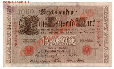 ГЕРМАНИЯ, 1000 марок 1910 г., до 27.06 @ 22:00 - banknote_1000_mark_01