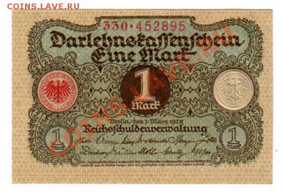 ГЕРМАНИЯ, 1 марка ссудной кассы, UNC, до 27.06 @ 22:00 - banknote_mark_1920_01