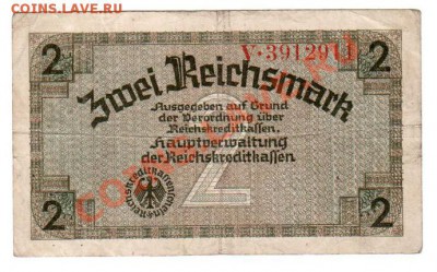 ГЕРМАНИЯ, 2 марки для оккуп. территорий, до 27.06 @ 22:00 - banknote_2_mark_01