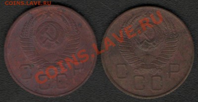 Подскажите по никелю ранние Советы - 3-02