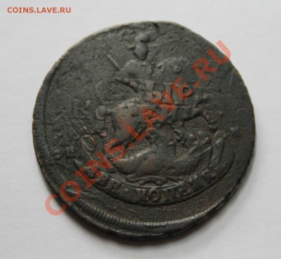 2 копейки 1788г. СПМ перечекан на оценку - IMG_7038